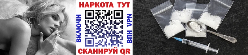 Купить наркоту Кинель Гашиш  А ПВП  Меф мяу мяу  Каннабис 