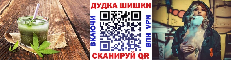 Еда ТГК конопля сайты даркнета как зайти Кинель