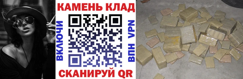 ГАШ Изолятор  Кинель 