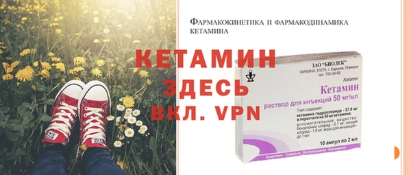 винт Богданович