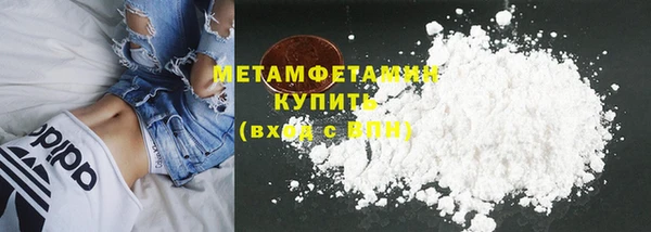 винт Богданович