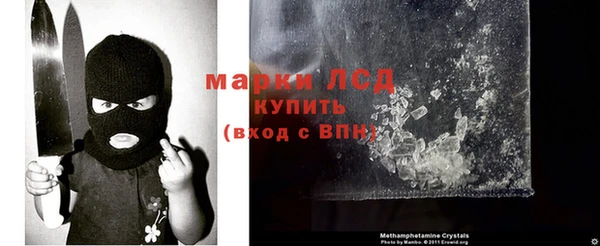 MDMA Богородицк
