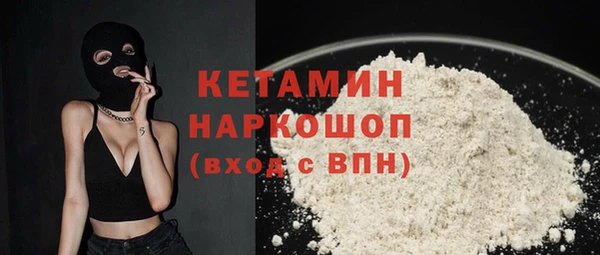 винт Богданович