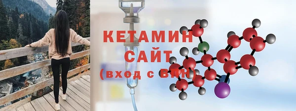 дурь Богородск