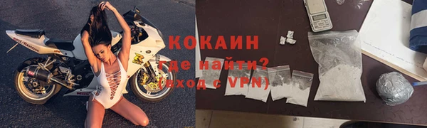 дурь Богородск