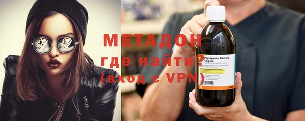 гашиш Белокуриха