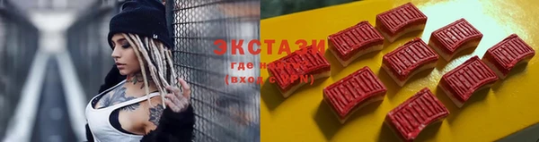 винт Богданович