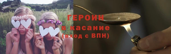 MDMA Богородицк