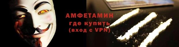винт Богданович