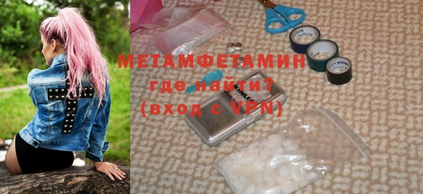 винт Богданович