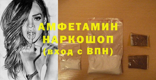 винт Богданович