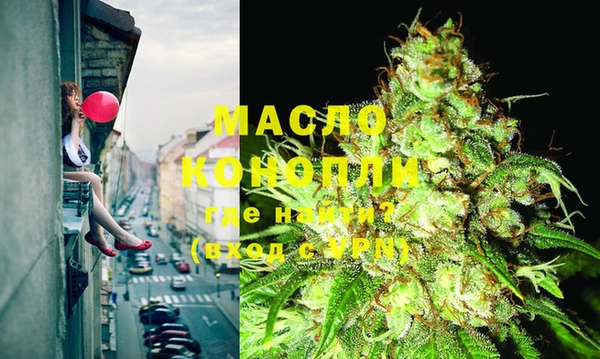 дурь Богородск