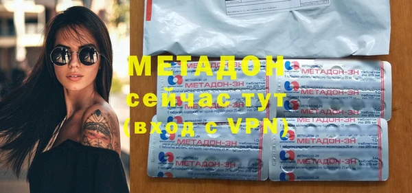 винт Богданович