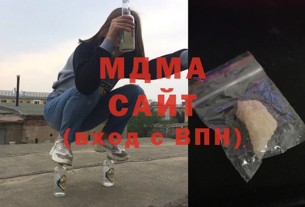 винт Богданович