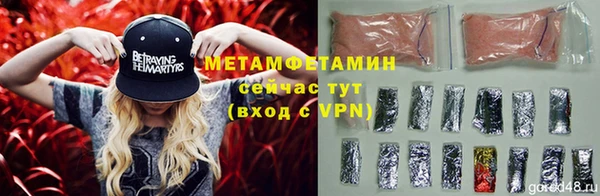 винт Богданович