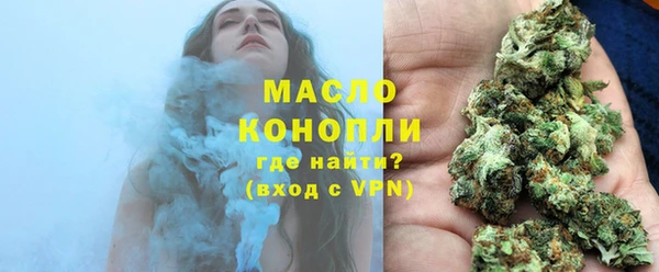 винт Богданович