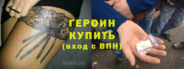 винт Богданович